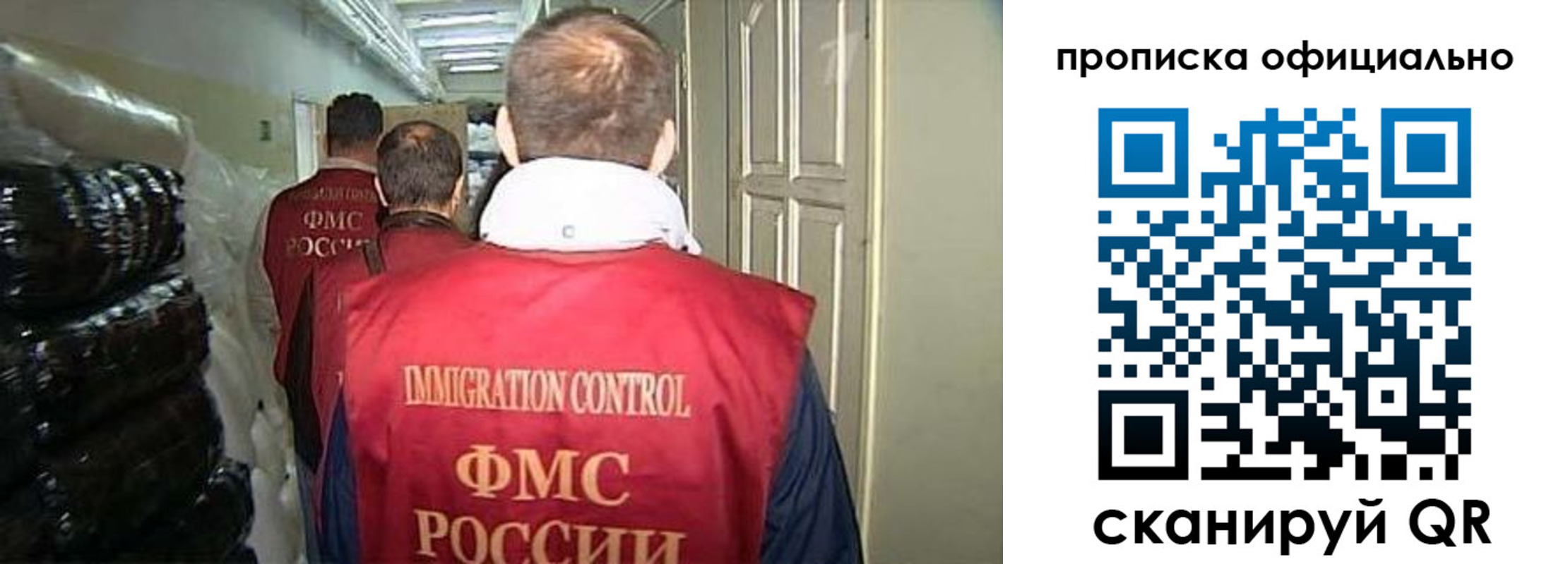 регистрация для дет. сада в Арзамасе